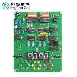 【現貨】倒立凳家用瑜伽新手倒立輔助器多功能健身器材拉伸器零基礎倒立機 歷史價格詳細信息