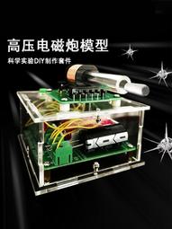 【現貨】升級電子款】多功能俯卧撑板 俯臥撐支架 男健身器材 家用胸肌訓練 重量訓練 伏地挺身器 俯臥撐訓練板 健身 歷史價格詳細信息