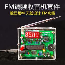 (DIY)數碼爭霸戰(I7-13700F/微星B660/RTX 4070TI/16G/512G M.2/850W) 歷史價格詳細信息