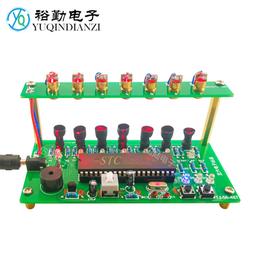電子琴小天使電子琴4933兒童入門成年幼師初學者通用簡易便攜式專業鋼琴 歷史價格詳細信息