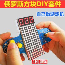 現貨單片機RDM6300 ID卡讀卡器模塊RFID射頻模塊UART串口輸出 歷史價格詳細信息