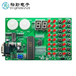 現貨電子電路教程U盤與技術基礎自學寶典模擬經典維修設計視頻優盤 歷史價格詳細信息