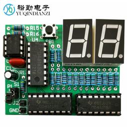 計時器單/多路累加計時器,0-9999小時,斷電記憶,密碼保護,時間數據采集 歷史價格詳細信息