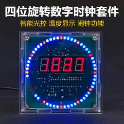 【現貨】四季時鐘第壹二輯全 12冊最美的科普草地大地蝴蝶樹木花的時鐘烏納雅各布繪本兒童6-12歲小學生壹二三四五年級課 歷史價格詳細信息