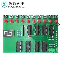 現貨數字以色列麻將桌遊rummikub拉密桌遊兒童豪華版魔力橋親子邏輯牌 歷史價格詳細信息