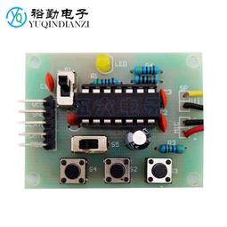 【20秒速熱 睫毛夾】美睫夾 電動睫毛夾  燙睫毛神器 可充電卷翹器 專業定型睫毛夾 持久翹卷 夾出太陽花 歷史價格詳細信息