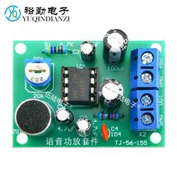 【現貨】DIY教學 美術材料 DIY撲滿球 存錢筒(適用小二以下的美術教材)紙箱王 歷史價格詳細信息