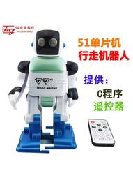 【現貨】DIY教學 美術材料 DIY撲滿球 存錢筒(適用小二以下的美術教材)紙箱王 歷史價格詳細信息