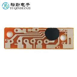 現貨 芯片留聲實用告白情話學生驚喜表白神器錄音磁帶情侶網紅賀卡卡片-可開發票 歷史價格詳細信息