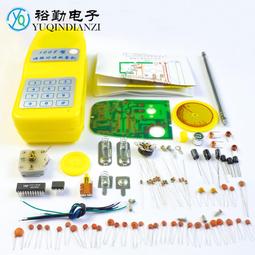 現貨 收音機 ahma 808收音機全波段新款老人可充電隨身聽英語四級六級聽力考試 歷史價格詳細信息