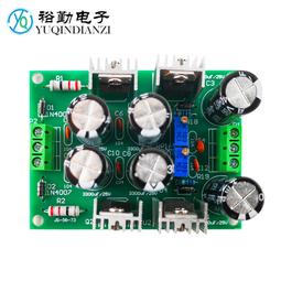 LM317可調穩壓電源套件輸出帶保護連續可調直流穩壓電源DIY散件 歷史價格詳細信息