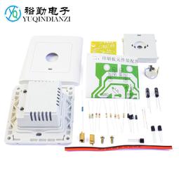 【現貨】DIY教學 美術材料 DIY撲滿球 存錢筒(適用小二以下的美術教材)紙箱王 歷史價格詳細信息