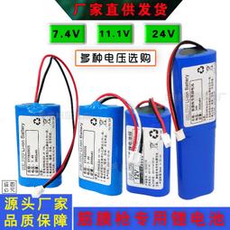 （現貨）18650連接鍍鎳鋼帶手機電池電芯電池配件鎳長2米寬5mm 歷史價格詳細信息