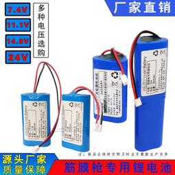 （現貨）18650連接鍍鎳鋼帶手機電池電芯電池配件鎳長2米寬5mm 歷史價格詳細信息