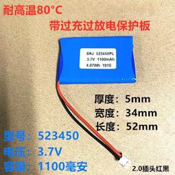 現貨小熊早餐機多士爐烤麵包機家用全自動家用小型吐司機三明治機2片 歷史價格詳細信息