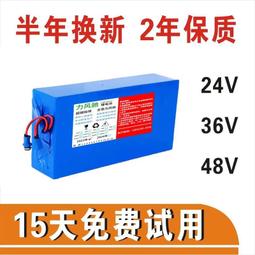 原裝電動去腳皮神器全自動磨腳器去死皮后跟神器老繭修足電動刮【推薦款】 歷史價格詳細信息