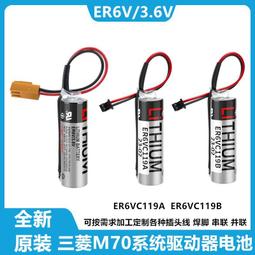 6V電池款熱熔膠槍-8W 2-8-G-D 歷史價格詳細信息
