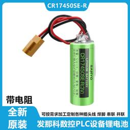 現貨sanyo三洋 9s0612h4051 12v 011a 6025 6cm 靜音機箱風扇 歷史價格詳細信息