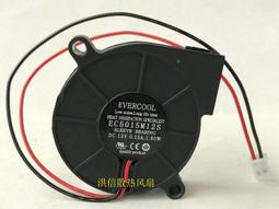 現貨.evercool捷冷 7025 ec7025l12er dc12v 0.14a 三線 靜音散熱風扇 歷史價格詳細信息