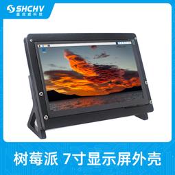現貨適用力帆KPV150改裝碳纖維車身保護貼摩托車貼花油箱防刮貼紙防水滿299元出貨 歷史價格詳細信息