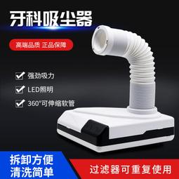 現貨桌面吸塵器學習神器電動usb小學生橡皮檫鉛筆屑清潔器車載吸塵器s 歷史價格詳細信息