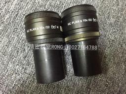 現貨嘉維 OLYMPUS奧林巴斯SZX7高端體式三目顯微鏡 維修行業專用 議價 歷史價格詳細信息