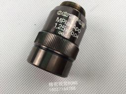 現貨嘉維 OLYMPUS奧林巴斯SZX7高端體式三目顯微鏡 維修行業專用 議價 歷史價格詳細信息