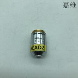 現貨嘉維 OLYMPUS奧林巴斯SZX7高端體式三目顯微鏡 維修行業專用 議價 歷史價格詳細信息