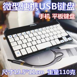 現貨.微小迷你型方形接近開關傳感器501NOF三線金屬感應開關DC12V24V 歷史價格詳細信息