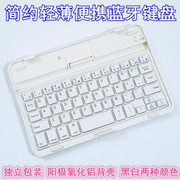 日本 單手鍵盤 七彩發光 迷你鍵盤 osu 游戲 快捷鍵 複製 貼上 wacom cintiq bamboo 平面 設計 歷史價格詳細信息