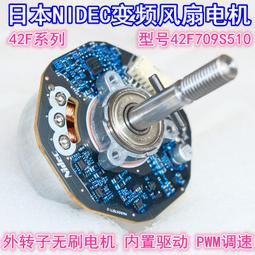 日本境內貨-電動牙刷-阿卡將-角落生物-哆啦A夢-小叮噹-KITTY-凱蒂貓-拉拉熊-懶懶熊-幼兒-兒童-現貨 歷史價格詳細信息