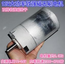 力達無機磨石材質花壇花箱混凝土景觀坐凳人造石材 歷史價格詳細信息