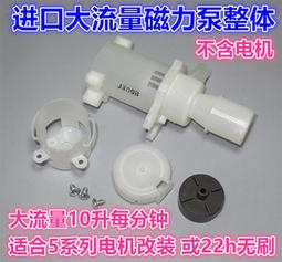 【現貨】拆機GOS-600G變壓器適用于Gwinstek固緯GOS-622G模擬示波器 歷史價格詳細信息