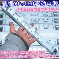 現貨品牌高品質DC3-12V直流隔膜水泵 3米吸程大流量高揚程自吸水泵 歷史價格詳細信息