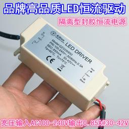 現貨品牌高品質DC3-12V直流隔膜水泵 3米吸程大流量高揚程自吸水泵 歷史價格詳細信息