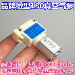 氧力士新款2L制氧機家用吸氧機老人小型1L氧氣機孕婦便攜式帶霧化 歷史價格詳細信息