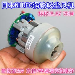 700W大功率四合一LED搖頭切割燈專業舞臺演出劇院婚慶搖頭切割燈 歷史價格詳細信息