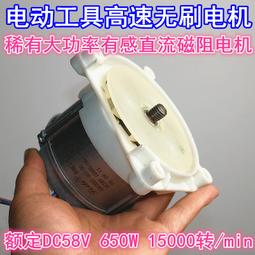 現貨 大功率油鋸汽油鋸伐木鋸家用多功能進口電鋸便攜式鏈鋸-可開發票 歷史價格詳細信息