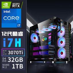 電腦配件全新現貨750W臺式機電腦電源多位硬盤電源25個盤位SATA口電源銅牌 歷史價格詳細信息