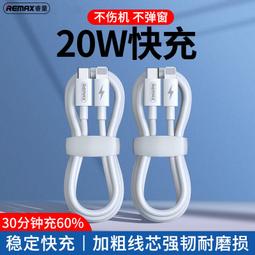 現貨適用于蘋果11Pro電池原裝iphone手機11pro電板大容量原廠正品全新 歷史價格詳細信息