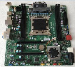 原裝聯想主板  IO擋片 適用IQ57M IS6XM IS7XM Q67 Q77 A75M 擋板 歷史價格詳細信息