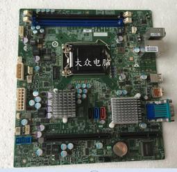 現貨原裝微星 MSI BTY-M4A, Summit E14 Flip Evo A12MT 筆記本電池 歷史價格詳細信息