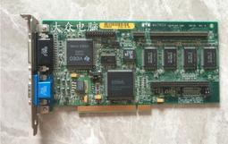 [現貨]邁創 MATROX PILSAR 586-03 采集卡 歷史價格詳細信息