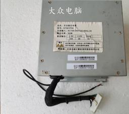 現貨長城悅倫yate loon 12cm 兩線機箱風扇 d12bh-12d 12v 03a 歷史價格詳細信息