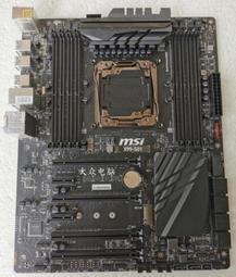 現貨原裝微星 MSI BTY-M4A, Summit E14 Flip Evo A12MT 筆記本電池 歷史價格詳細信息