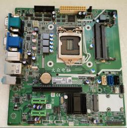 K2-1《好書321KB》【推理小說】謀殺專門店 009 -親愛的，天黑以後再說吧-遠流 歷史價格詳細信息