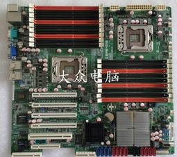 X58雙路主板泰安S7002支持X5650游戲多開工作室1366雙路掛機DNF 歷史價格詳細信息