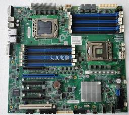 聯想ThinkServer T100C塔式伺服器主機 ERP財務辦公軟件 酷睿I9-10900十核2.9G 16G記憶體 歷史價格詳細信息