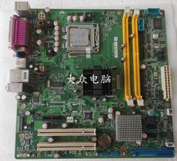 現貨.研華 AIMB-781QG2工控機主板 AIMB-781 Rev A1 工業主板 現貨 歷史價格詳細信息