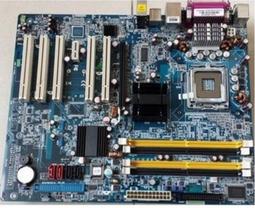 現貨.研華 AIMB-781QG2工控機主板 AIMB-781 Rev A1 工業主板 現貨 歷史價格詳細信息